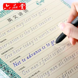 Liu Pin Tang – cahier de calligraphie réutilisable, Style italien, stylo effaçable, rainure anglaise, apprentissage de l'écriture artistique pour adultes, 1 pièces 