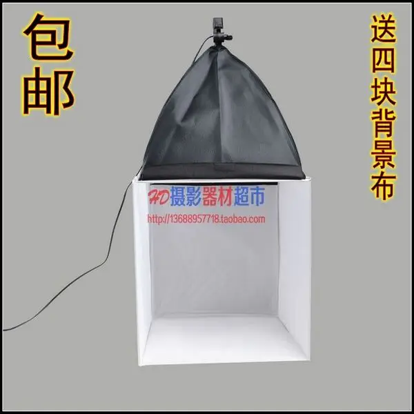 studio box photo box photographic light box Photographic equipment photography light studier set small 40cm light