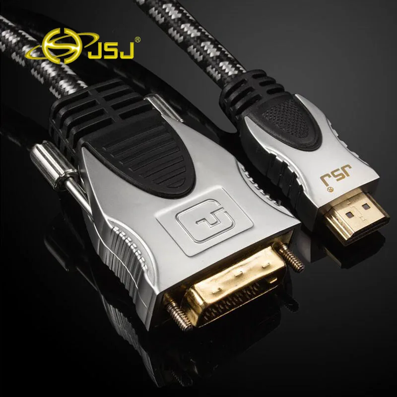 JSJ HDMI to DVI cable DVI to HDMI high definition conversion line can be exchanged JF 8819 free