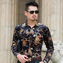 Осенняя Новая Мужская одежда Повседневная брендовая шелковая рубашка с длинным рукавом тонкая рубашка с леопардовым принтом платье певица мужские костюмы для ночного клуба