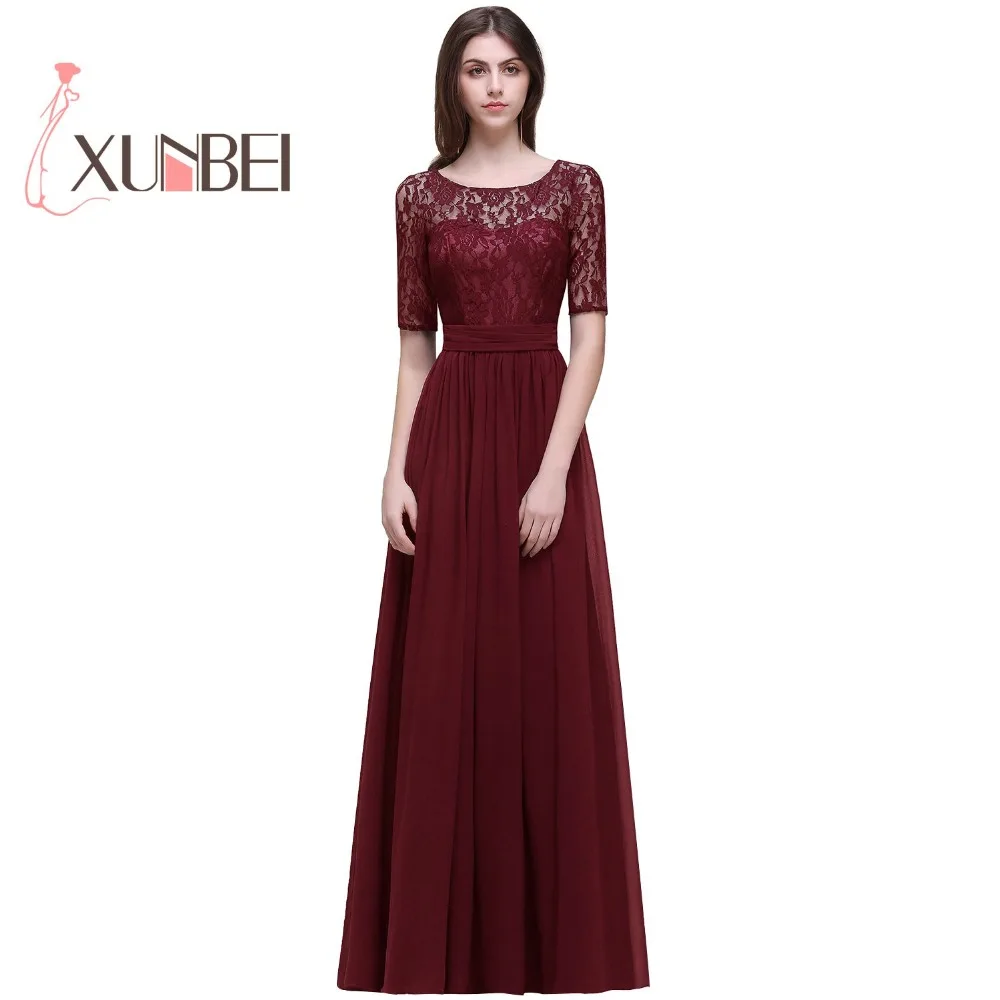 Vestido longo элегантные платья бордового цвета с короткими рукавами кружевные