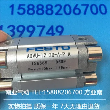

ADVC-40-5/10/15/20-A-P-A ADVC-40-25/30/35-A-P-A ADVC-40-40/45/50-A-P-A pneumatic cylinder FESTO