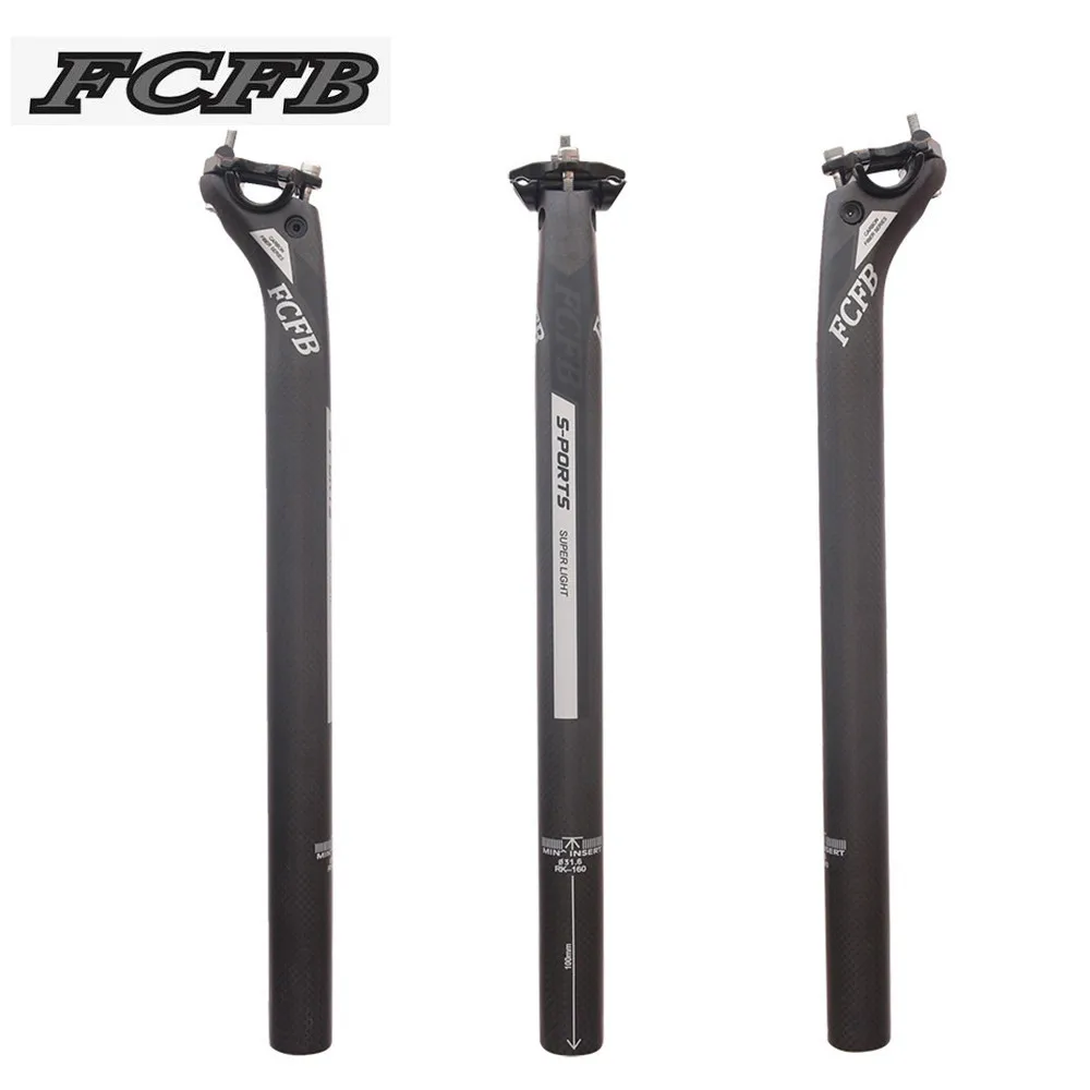 

2017 FCFB BACK 20MM GRAY carbon seatpost 3k Weave bicycle seat tube carbon 27.2/30.8/31.6*350/400mm carbon bike cycling parts