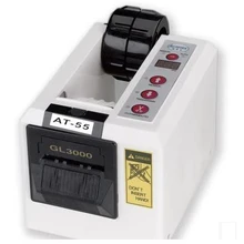 AT-55 машина для резки ленты Автоматическая AT-55