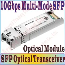50/125 мкм 62,5/125 мкм 10000 Мбит/с 10 Гбит/с многомодовый SFP+ оптический модуль, 300 нм, М 33 м SFP, SFP LC разъем гигабитный модуль карты