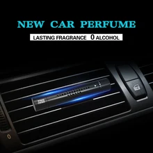 Автомобильный освежитель воздуха Авто выход духи вентиляторный освежитель воздуха в автомобиле клипса кондиционирования воздуха магнит диффузор твердый автомобиль духи