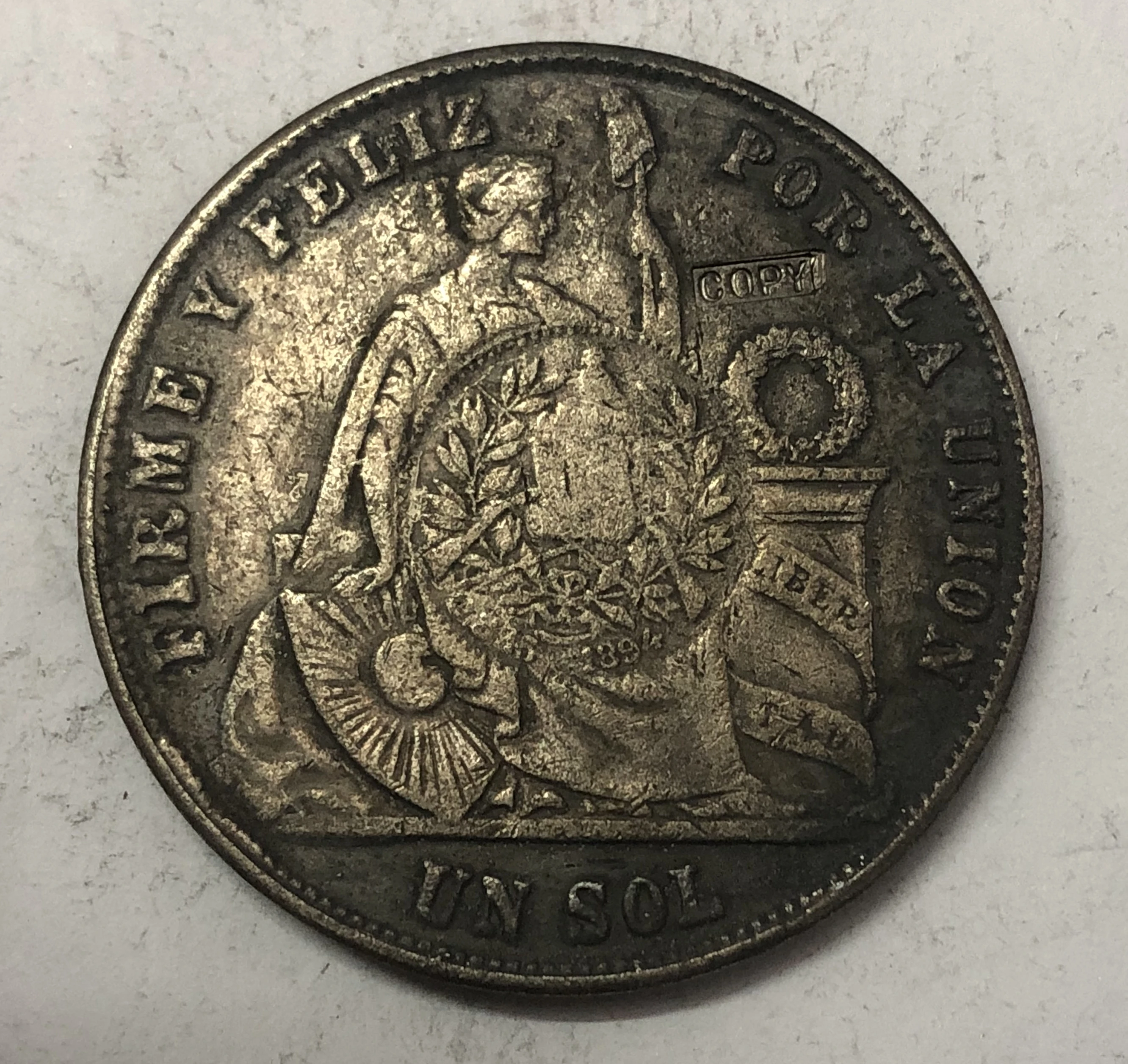 1874 Peru 1 Sol копия серебряной монеты Безвалютные монеты  | Безвалютные монеты -33022695316