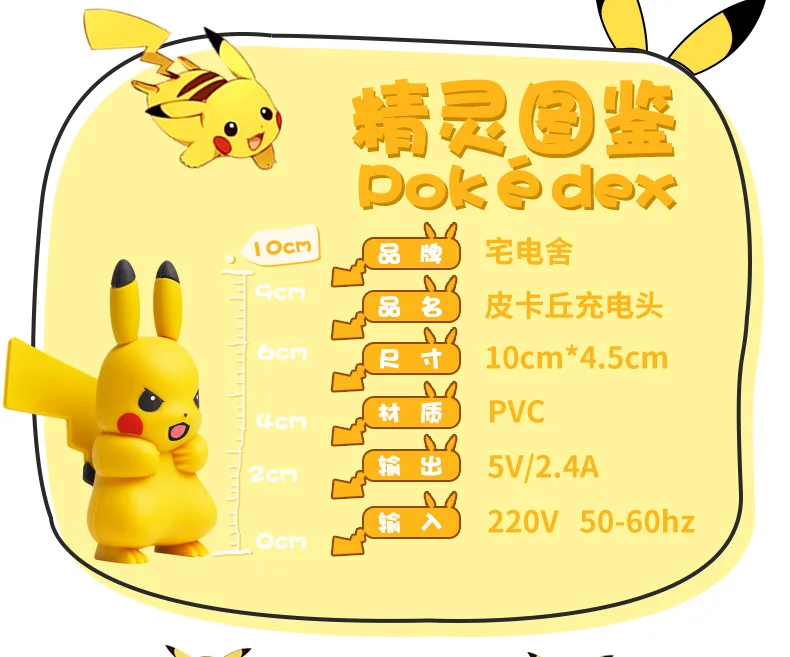 3858173891_1809875787