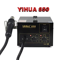 Горячая YIHUA 898BD+ 2в1 SMD Электрический паяльник и тепловая фена паяльная сварочная станция