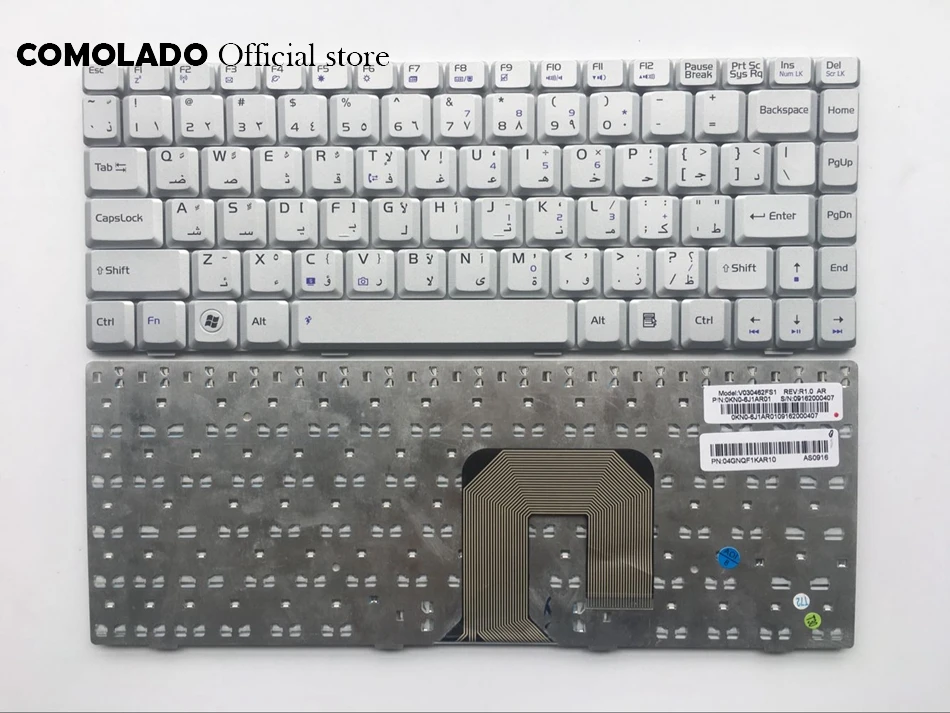 AR Arabic Keyboard for ASUS F6 F6E F6VE F6S U3 U3S U3K U6 U6S U6G silver laptop keyboard  AR Layout
