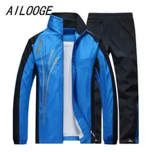 AILOOGE, спортивный костюм для мужчин, весна-осень, мужская спортивная одежда, комплект из 2 предметов, спортивный костюм, куртка+ штаны, спортивный костюм, Мужская одежда, спортивный костюм, комплект