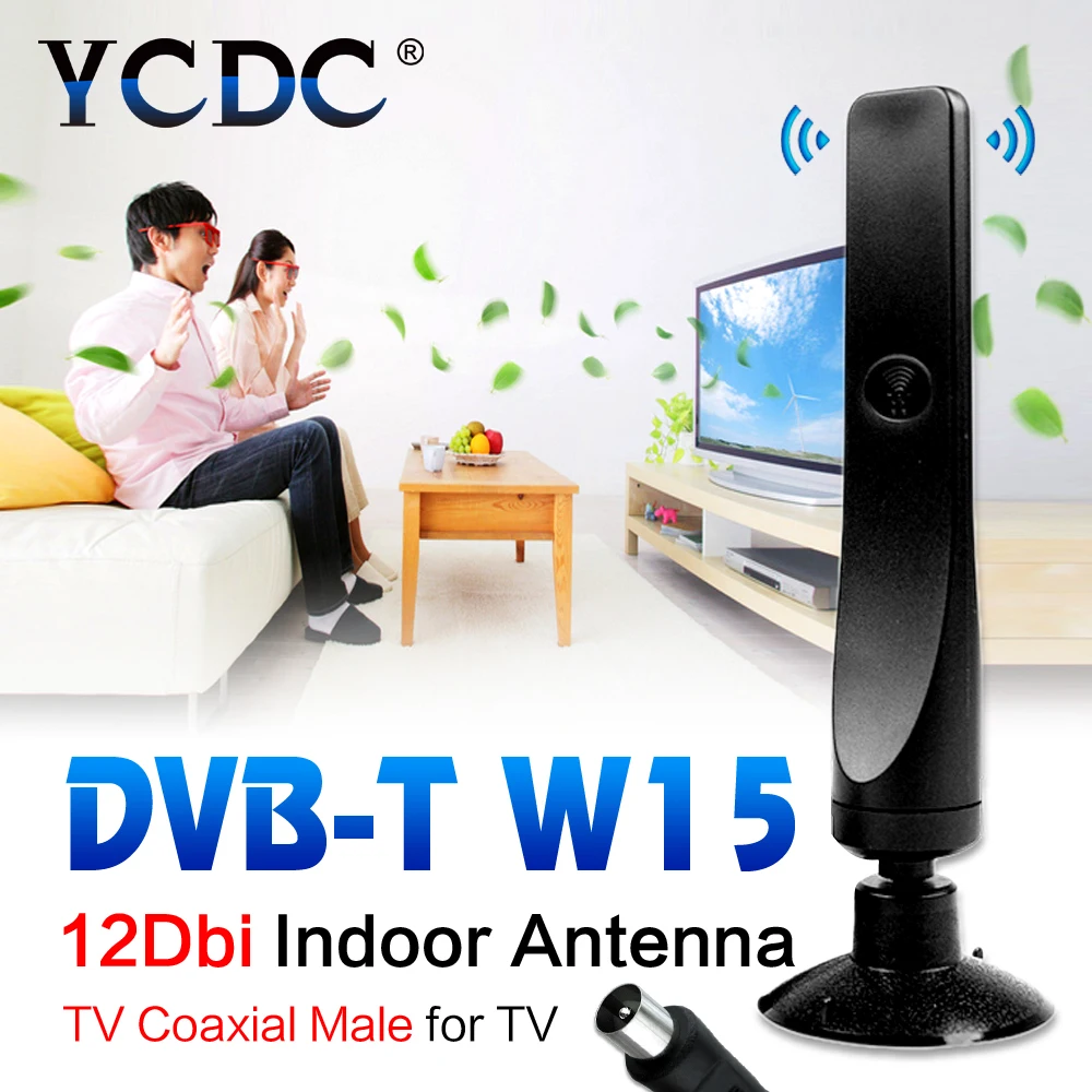 

YCDC Digital TV Antenna 12dbi Booster Black Antennas Aerial with Extension Cable For DVB-T TV HDTV Terrestrial Receiver