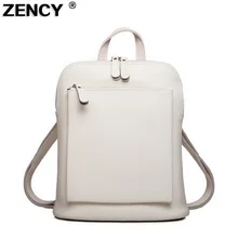 5 Colors Famous Brand Genuine Real Cowhide Cow Leather Women’s Backpacks Real Leather Daily Shopping Casual Double Shoulder Bag
