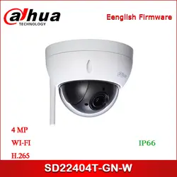 Ip-камера Dahua SD22404T-GN-W 4 МП 2,7 мм ~ 11 мм 4x PTZ Wi-Fi Сетевая камера