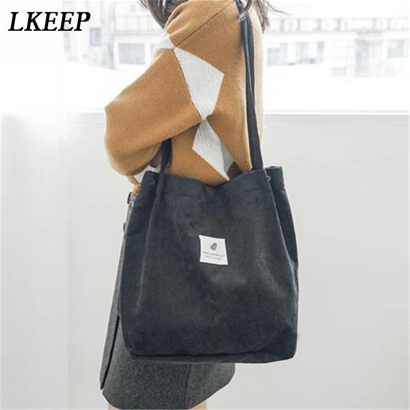 Большие вместительные сумки для покупок, вельветовые холщовые сумки с четырехкратной пряжкой, женские сумки