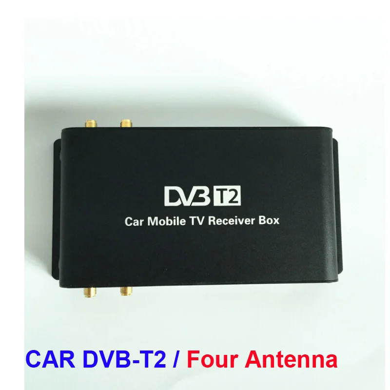 Новейший 4 мобильный чип высокоскоростной тюнер Автомобильный DVB T2 цифровой