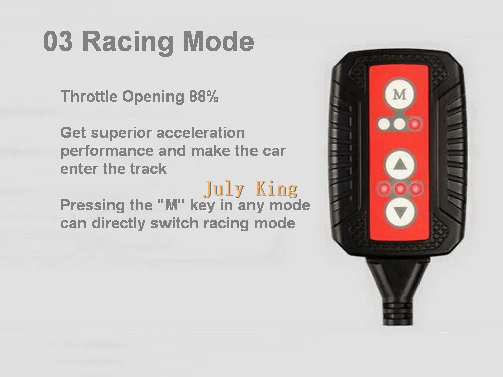 03 Racing mode