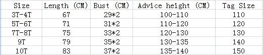 QQ20171216161003