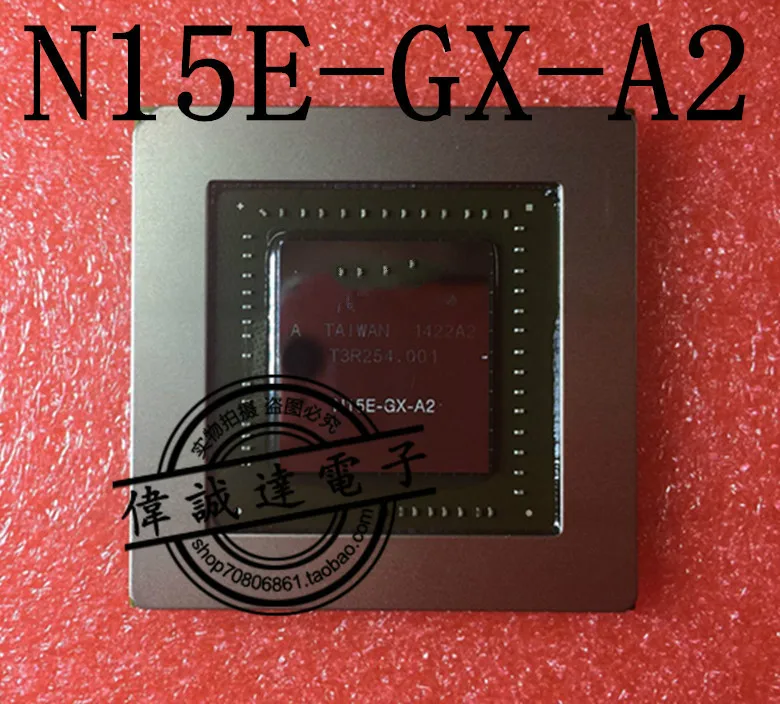 все цены на 1PCS N15E-GX-A2 BGA NEW онлайн