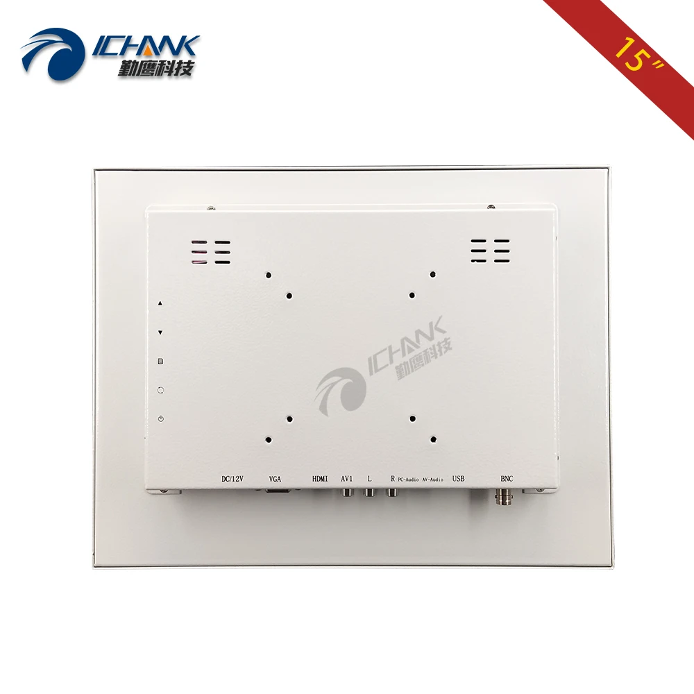 ЖК экран для ПК встроенный динамик 1024x768 HDMI VGA белого и серого цвета с
