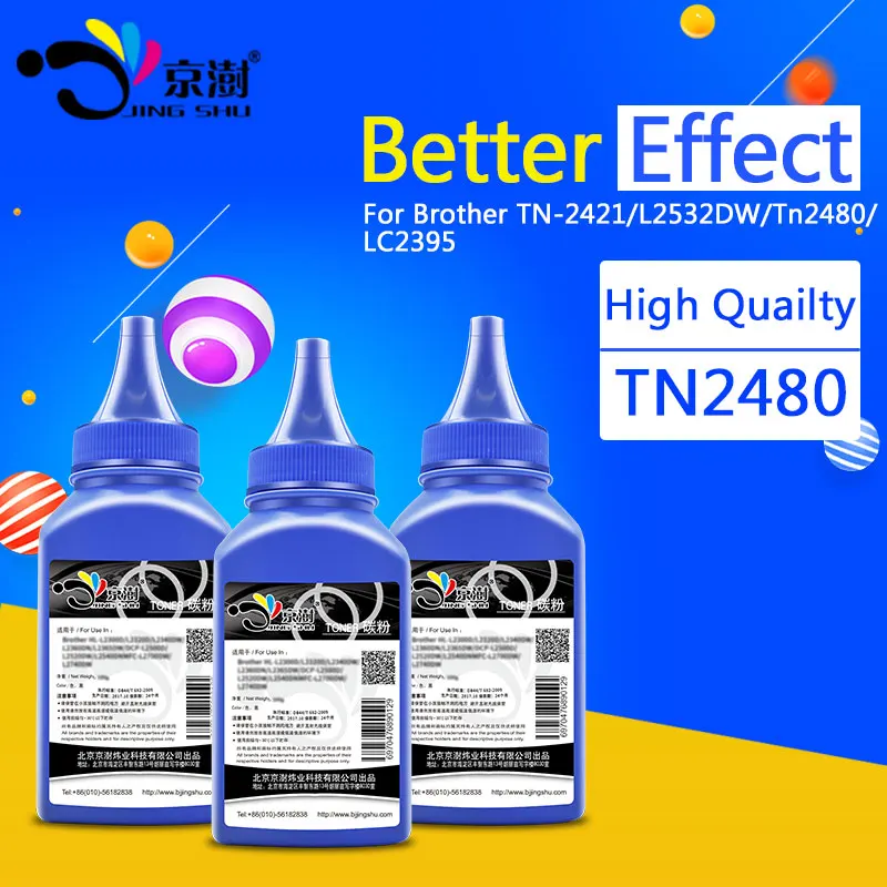 1 Bottle 80g Refill Toner Powder Compatible For Brother Tn2480 Tn2421