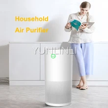 Очиститель воздуха бытовой эффективный очиститель воздуха для удаления дымки PM2.5 кислородный анион для удаления пыльцы формальдегида KJ450F-T01A