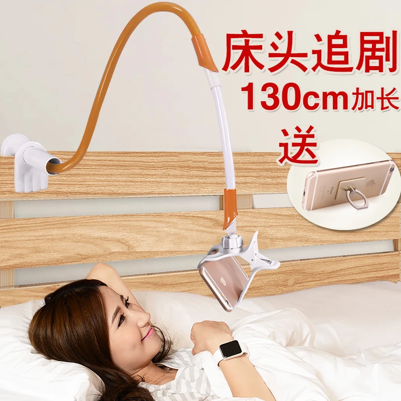cheap A mobile phone universal bracket lazy bed desktop buckle type TV frame extended Apple clip