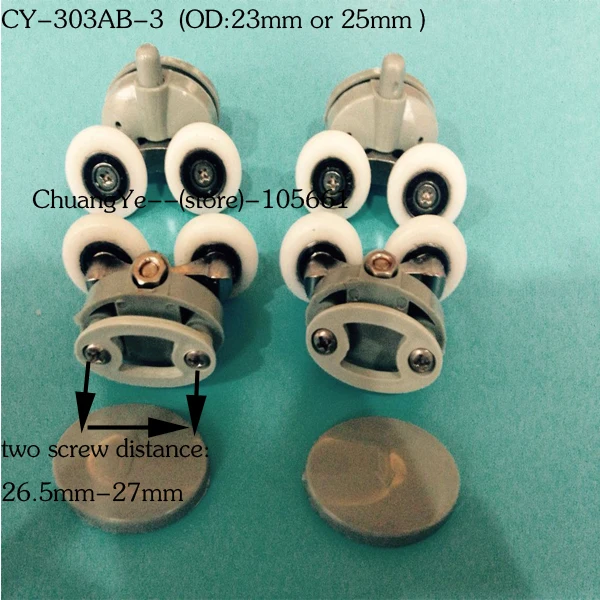 

4*Butterfly Double shower room roller (CY-303AB-3)