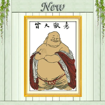 

Everybody is happy China Buddhism Laughing painting counted on fabric DMC 11CT 14CT Cross Stitch kits,needlework Sets embroidery
