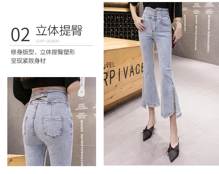 Новая Осенняя Высокая поясная пряжка узкие джинсы-стрейч женские брюки джинсы Дырчатые джинсы брюки сплит-клеш