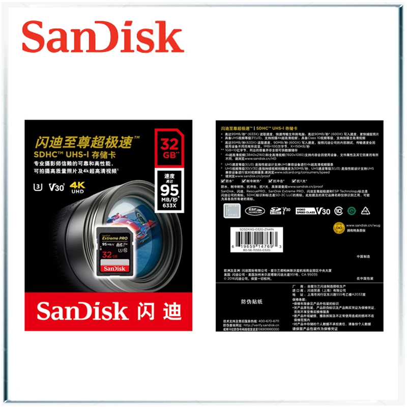 SANDISK EXTREME PRO SDHC SDXC UHS I карты памяти 32 Гб sandisk extreme pro sd карта cartao de memoria gopro kart|Карты