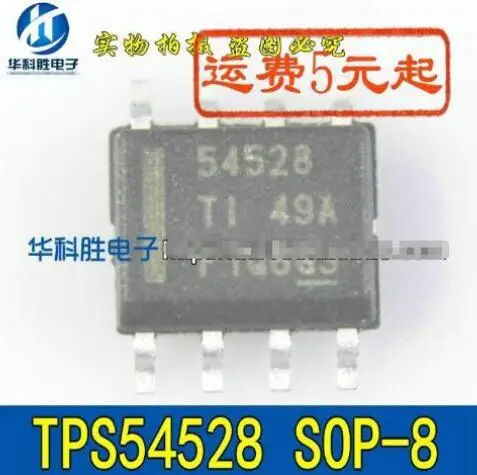 

1pcs/lot TPS54528 54528 SOP-8 new original