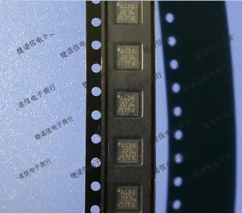 

Module L3G4200 L3G4200DTR AGDB LGA16 Original authentic and new Free Shipping