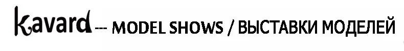 Model shows 