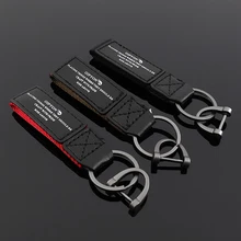 Высокое качество металлический автомобильный брелок кожаный модный стиль для bmw mercedes benz ford toyota honda audi chevrolet renault брелок