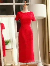 Elegante Scoop Hot Cocktailkleider Perlen Custom Made lace Homecoming Kleider Mit Kurzarm Eigenschaften Ruched Lace Up