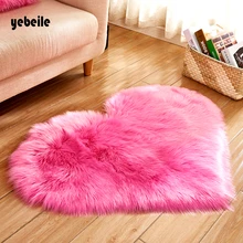 Yebeile лохматый ковер для гостиной домашние теплые плюшевые Коврики для пола пушистые коврики для детской комнаты искусственный мех ковер для гостиной коврики шелковистые