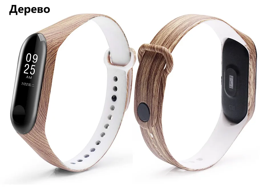BOORUI mi band 3 ремешок mi Группа 3 аксессуары замена силиконовые разнообразные ремешок для xiaomi mi 3 Смарт-браслеты
