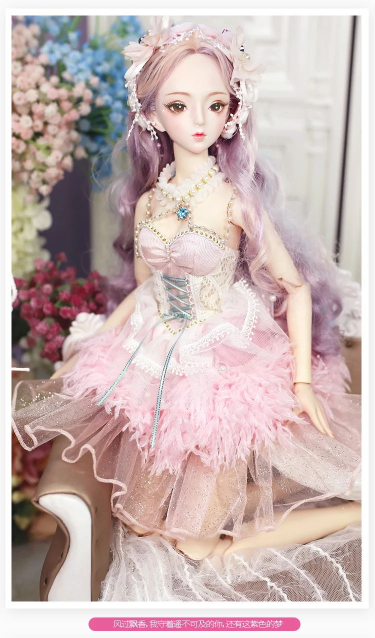 EFLYNOVA 1/3 BJD куклы игрушки 62 см Мода принцесса куклы шарнир тело с красивая одежда и обувь