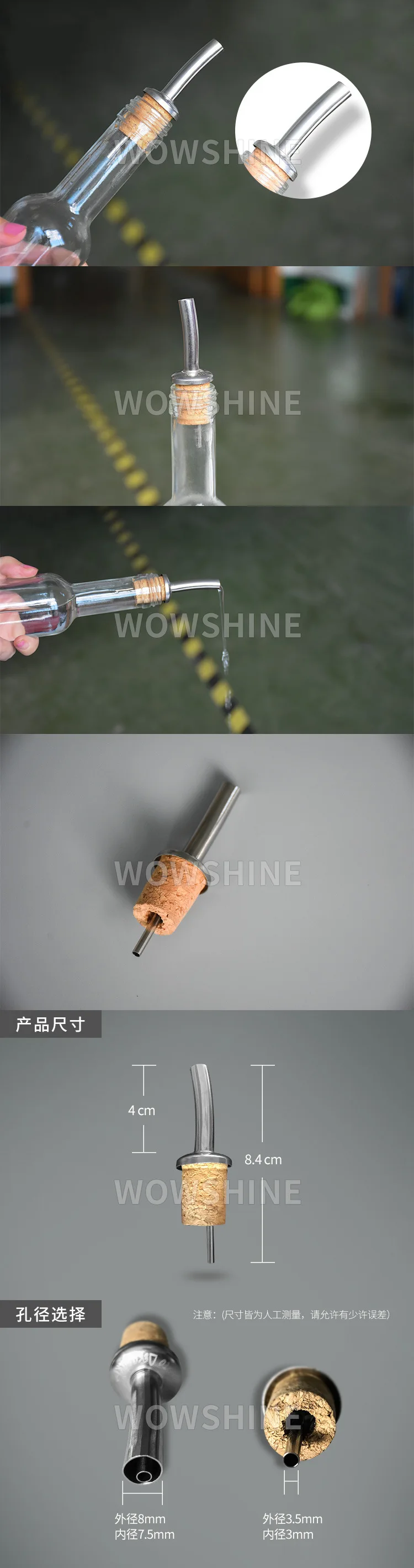 WOWSHINE Европейский заказ на продажу! Бесплатная Доставка 100 шт./лот вино с пробкой бутылка для выливания pourer пригодный для бутылки Размер 18