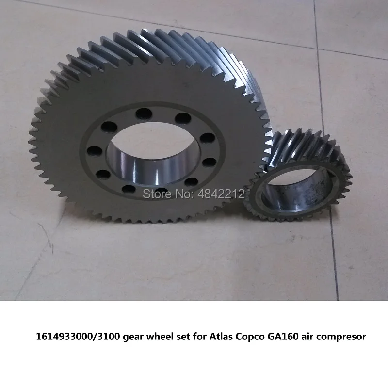 1614933000 1614933100 GA1601