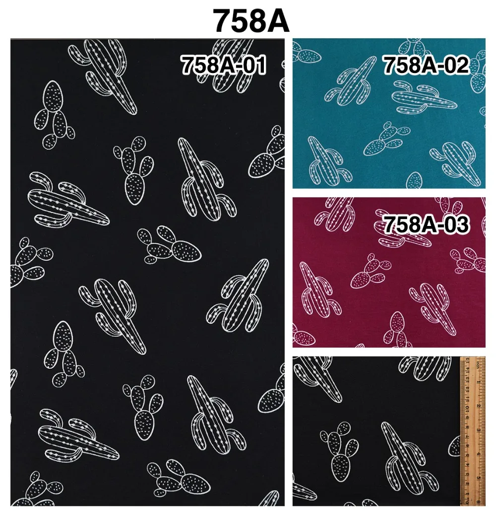 758A