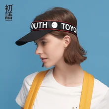 Toyouth