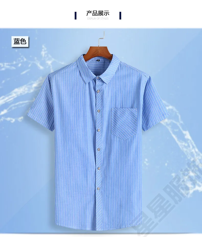 2019-T-2_07