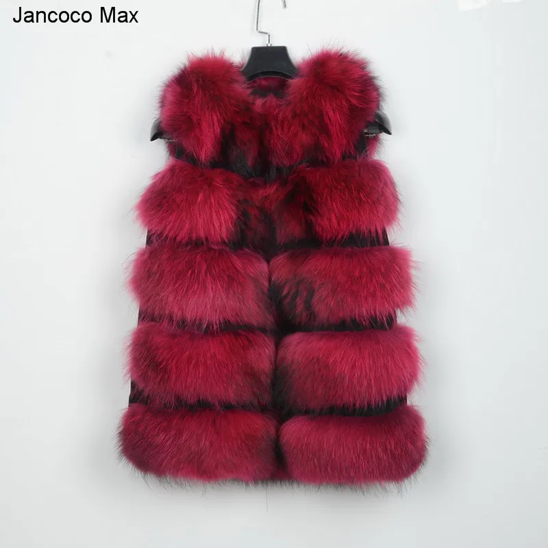 Jancoco Max зимняя Модная стильная женская меховая жилетка из натурального меха енота наивысшего качества 5 строк меховой Длинный жилет Новое поступление пальто 1150L