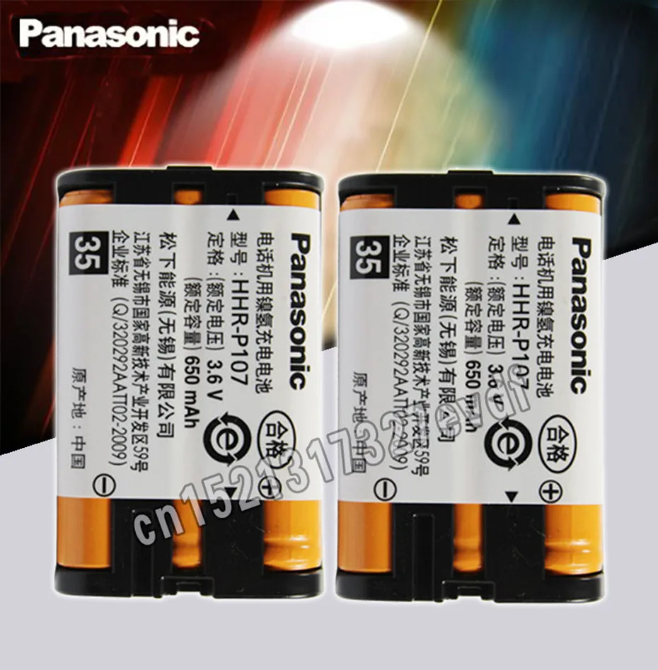Аккумуляторная батарея Panasonic 650 мАч беспроводная аккумуляторная для домашнего