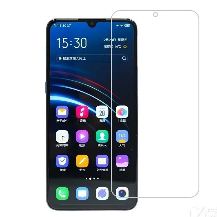 Защитное стекло для vivo Iqoo закаленное IQOO Защитная пленка экрана телефона 2.5D |