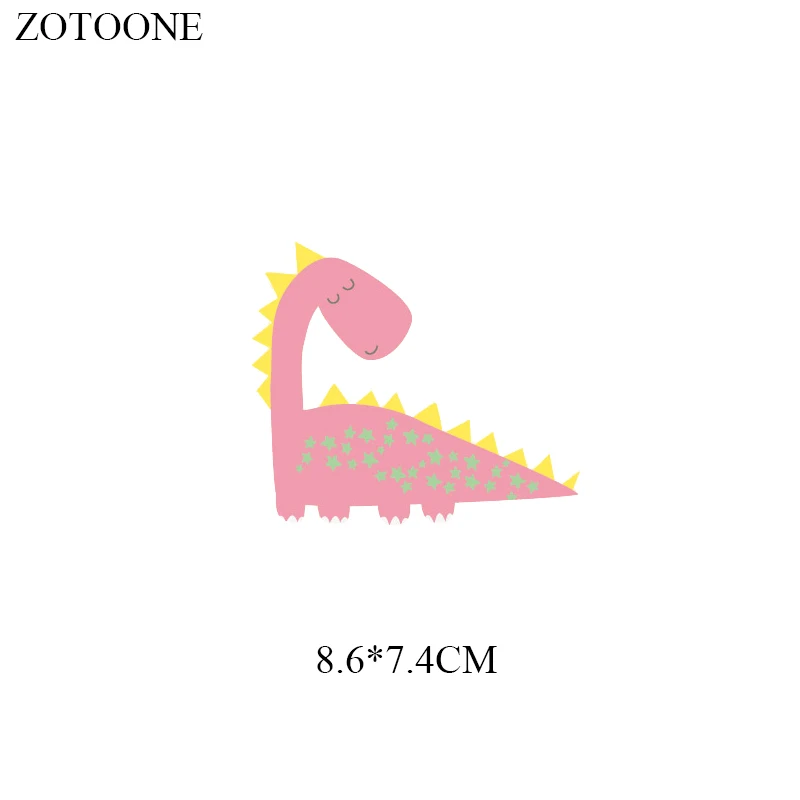 patch for body
