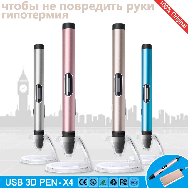 Best Offers 2018 Newest 3d pen graffiti pen 3d printed pen family activity creation painting Modeling DIY the best children's birthday gifts