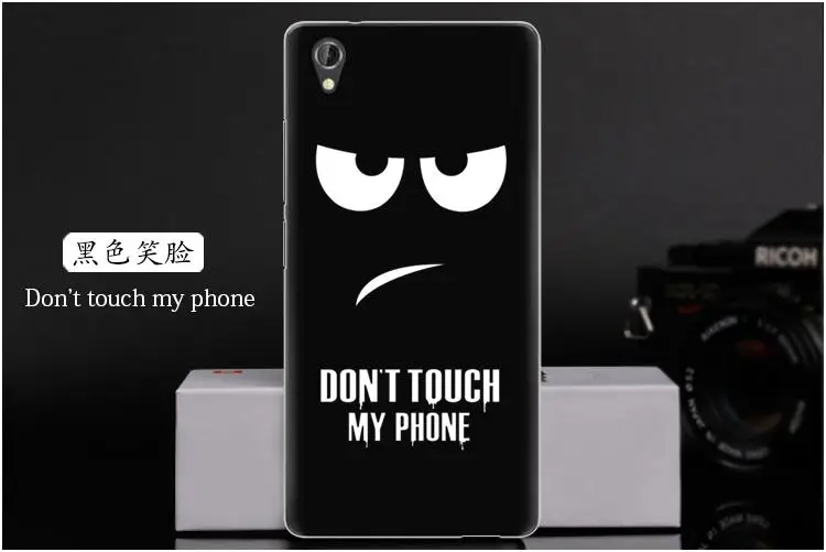  Don't touch my phone